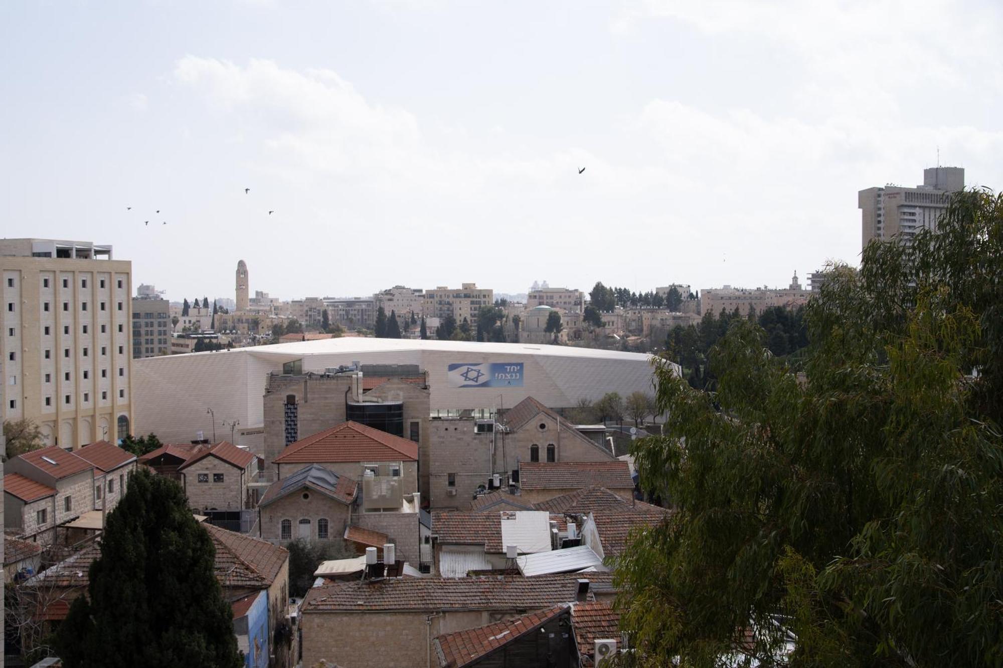 Yashar Suites Jlm Jérusalem Extérieur photo