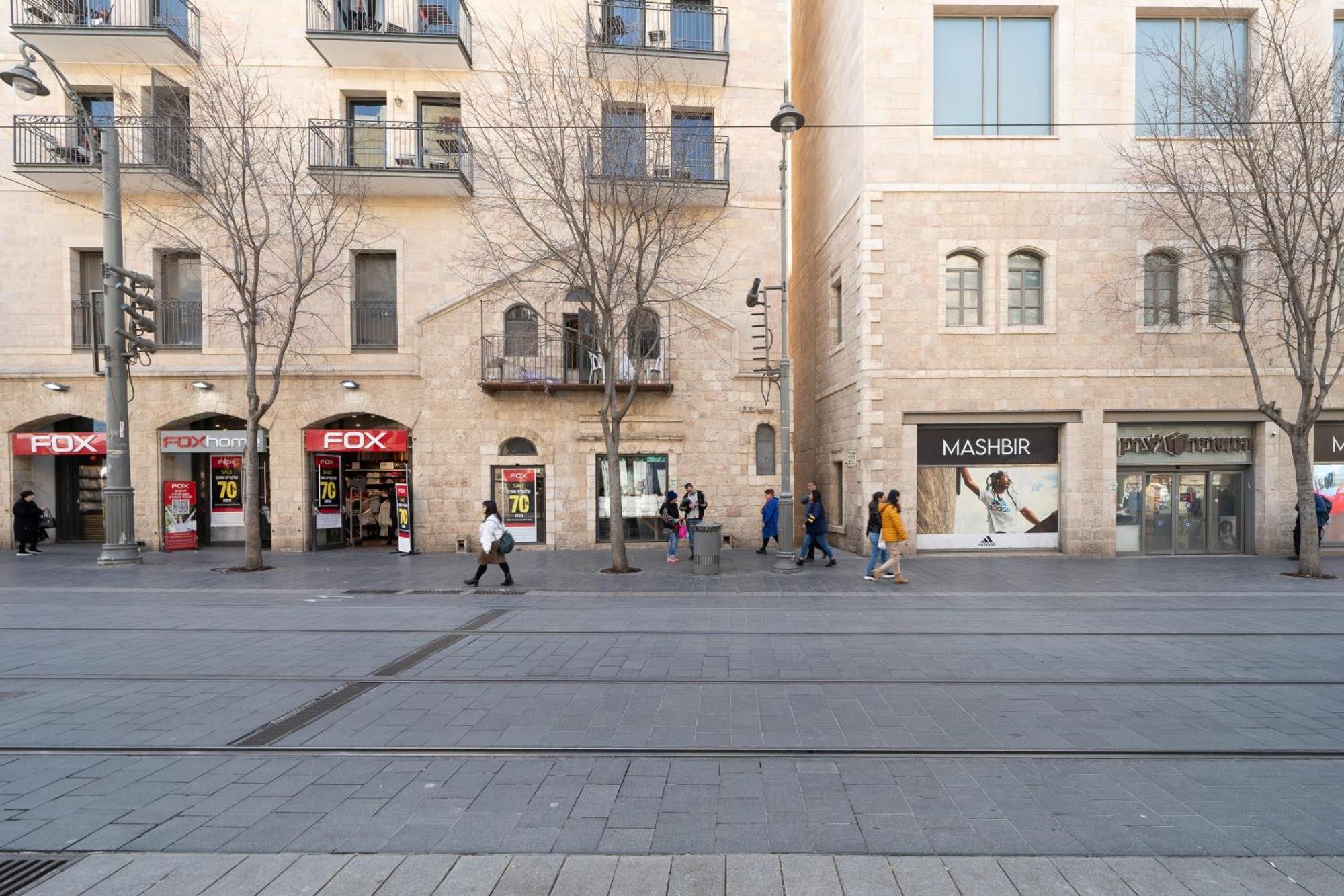 Yashar Suites Jlm Jérusalem Extérieur photo